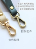 叉子手工 Брелок, ключи от машины, небольшая сумка, аксессуар для сумки, из натуральной кожи, широкая цветовая палитра