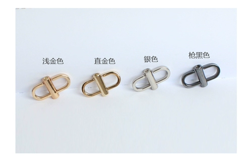 Рекомендуемая регулировочная пряжка Аппаратные аксессуары Длина цепи пряжки и инструмент короткого регулятора на плече