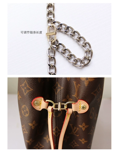 Рекомендуемая регулировочная пряжка Аппаратные аксессуары Длина цепи пряжки и инструмент короткого регулятора на плече