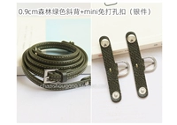 Лесно-зеленый без перфорации (мини-размер) - серебро + ремешок через плечо