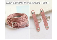 Лепесток розовый без перфорации (размер мини) - серебро + ремешок через плечо