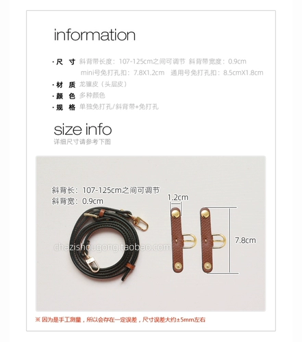 Вилка ручной работы, маленькая сумка, бретели с аксессуарами, DIY