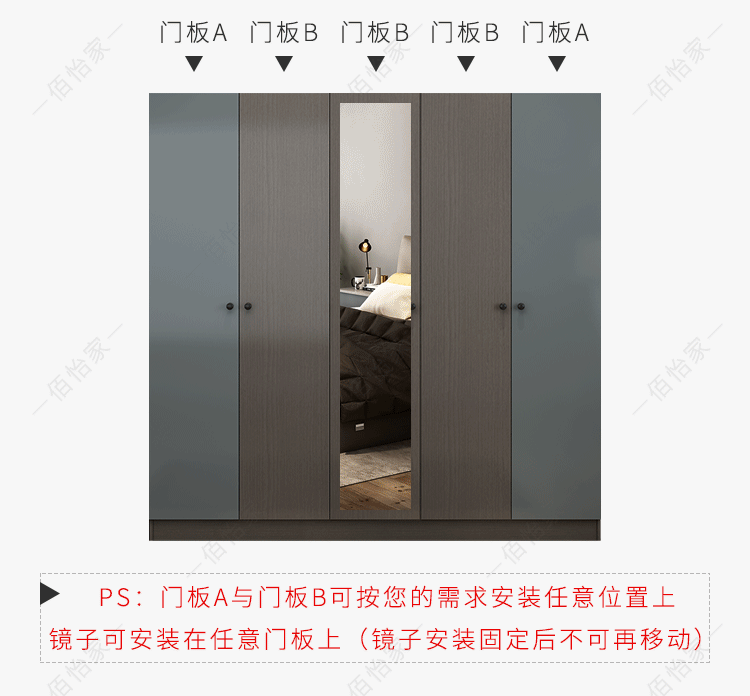 Bắc Âu hiện đại tủ quần áo nhỏ gọn danh mục tủ tiết kiệm căn hộ nhỏ phòng ngủ tủ quần áo bằng gỗ với gương bốn mươi lăm - Buồng tủ gỗ nhỏ