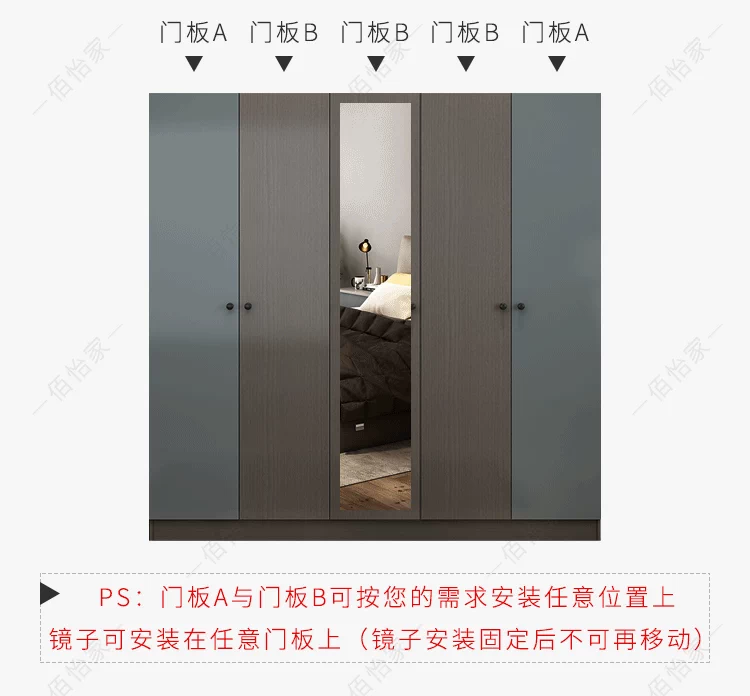 Bắc Âu hiện đại tủ quần áo nhỏ gọn danh mục tủ tiết kiệm căn hộ nhỏ phòng ngủ tủ quần áo bằng gỗ với gương bốn mươi lăm - Buồng giá để giầy dép