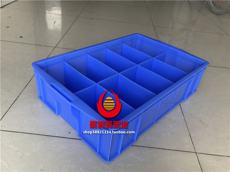 Plastic 10-compartment compartment Compartment Compartment Multi-Compartment Separator Box Dogge box Multi-compartment Box Compartment compartment Box Glasses Case containing box