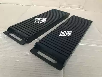 Strip 480*140*35mm black anti-static storage rack PCB circuit board rotating rack Pallet board shelf