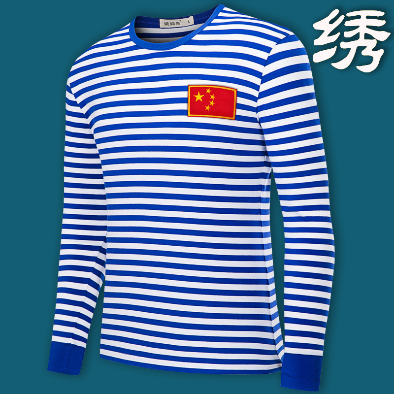 Old-Fashioned Sea Soul Shirt Men's Long-Sleeved T-Shirt Retro Blue and White Stripesd Middle-Aged and Elderly Elastic Cuffs Pure Cotton Embroidered Bottoming Shirt