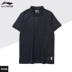 Trung Quốc Li Ning nam ngắn tay 2019 mùa hè mới giản dị thể thao thoáng khí áo thun mỏng cotton áo thun cotton - Áo polo thể thao Áo polo thể thao