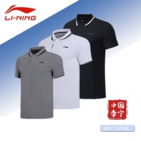Li Ning áo sơ mi nam tay ngắn mùa hè 2019 mới giản dị thể thao cotton ve áo ngắn tay thấm hút ẩm áo thun - Áo polo thể thao aos polo