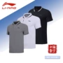 Li Ning áo sơ mi nam tay ngắn mùa hè 2019 mới giản dị thể thao cotton ve áo ngắn tay thấm hút ẩm áo thun - Áo polo thể thao aos polo
