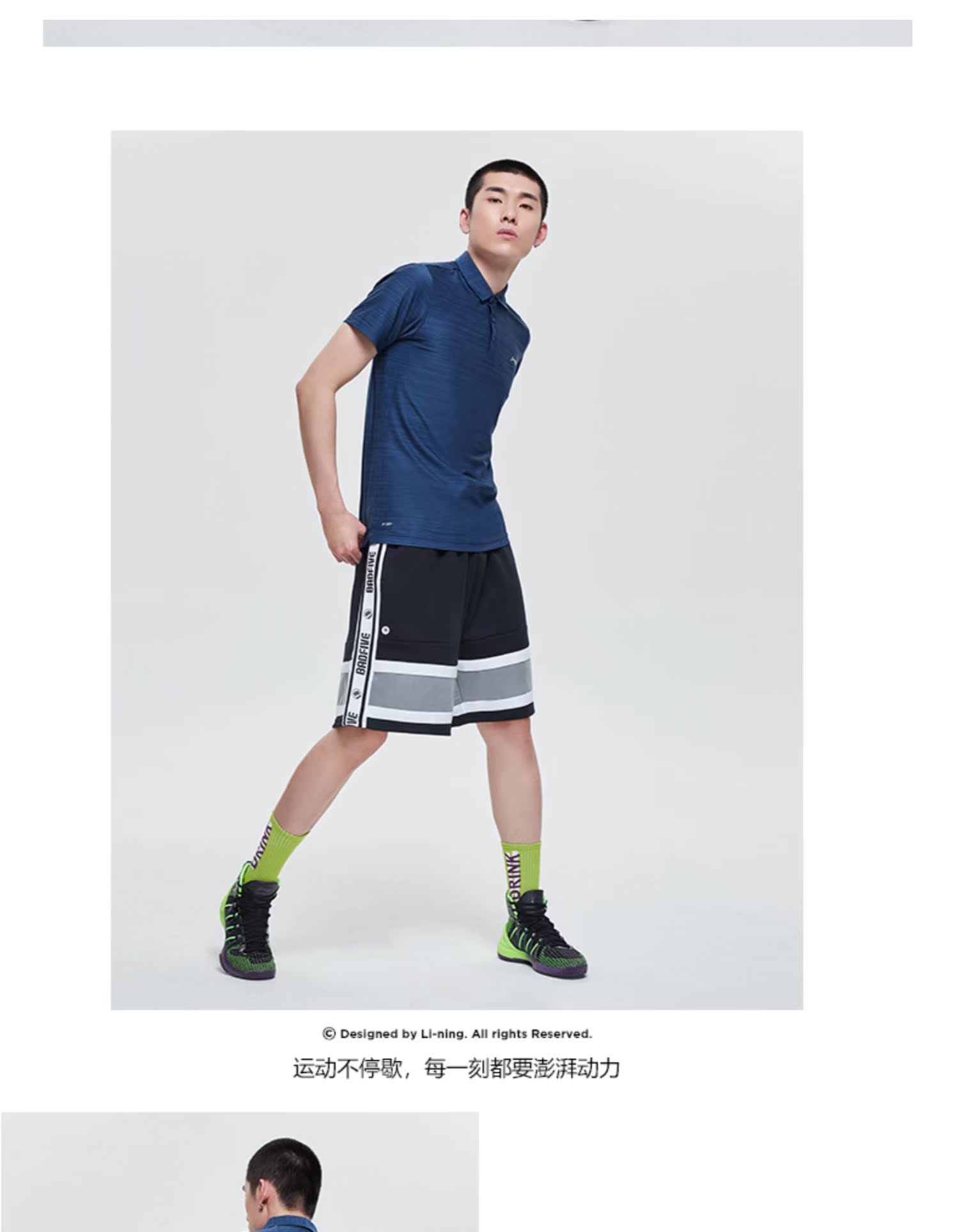 Trung Quốc Li Ning áo ngắn tay nam 2019 mới đào tạo áo sơ mi nhanh khô mùa hè áo thể thao - Áo polo thể thao áo polo nam