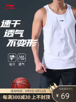 Li Ning vest men's sports training breathable quick-drying summer trend New sleeveless running fitness tight set
