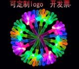 28 см большое светящееся устройство для хлопков, мигающий флаг, спортивные встречи, хлопки в ладоши, аплодисменты, новый материал, индивидуальный логотип