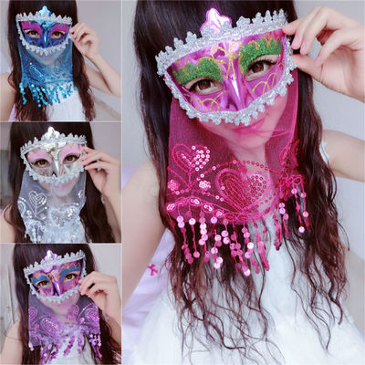 Boutique Lace Bright Sheet Veil Princess Mask Indian Belly Dance Club Women Feel Party Rehearsing Performance Props