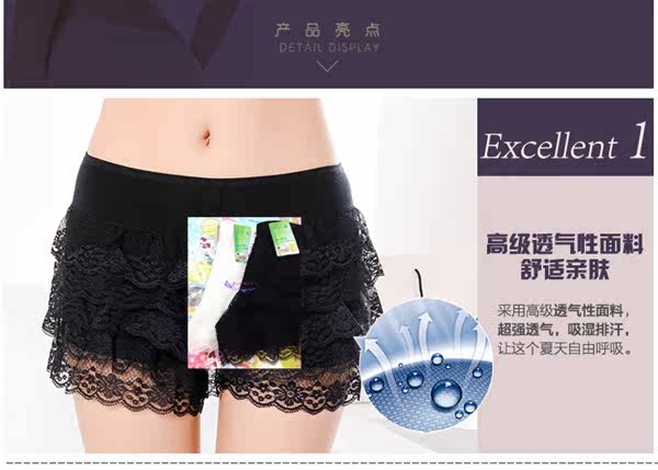 body amincissant sexy en coton - Ref 676805 Image 8
