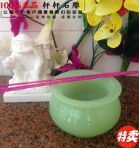 Special price Afghanistan jade carved incense stove stone incense stove sacrificial incense stove cemetery vase graveyard incense stove stone sculpted incense stove