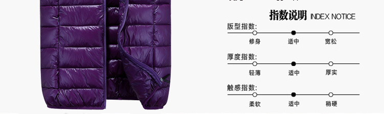 Mùa thu và mùa đông cặp vợ chồng mới xuống áo vest nam kích thước lớn vest vest vai nữ cotton quần áo đứng cổ áo vest ấm áp bộ vest nữ hàn quốc
