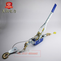 Bangqiang tightener double hook ratchet puller wire rope tensioner ratchet hand lever hoist tightener