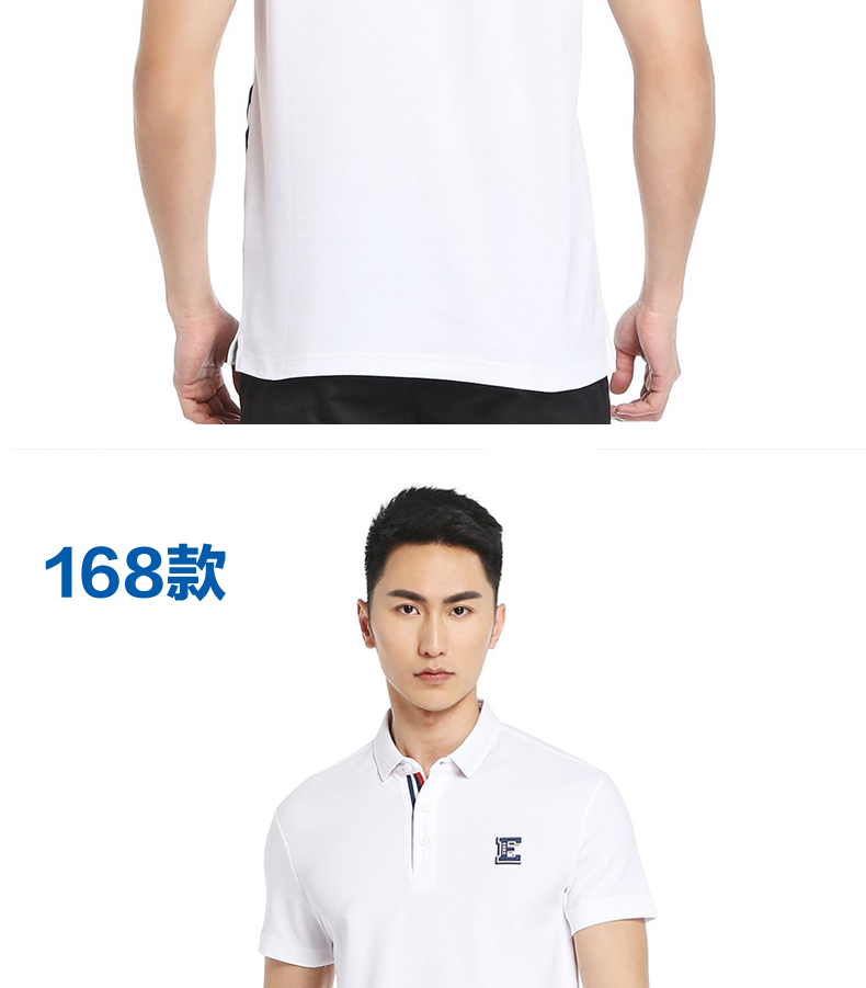 Hongxing Erke t-shirt nam ngắn tay phá vỡ mã giải phóng mặt bằng mùa hè thể thao giản dị áo sơ mi nam breathable ve áo Polo áo sơ mi áo polo dài tay