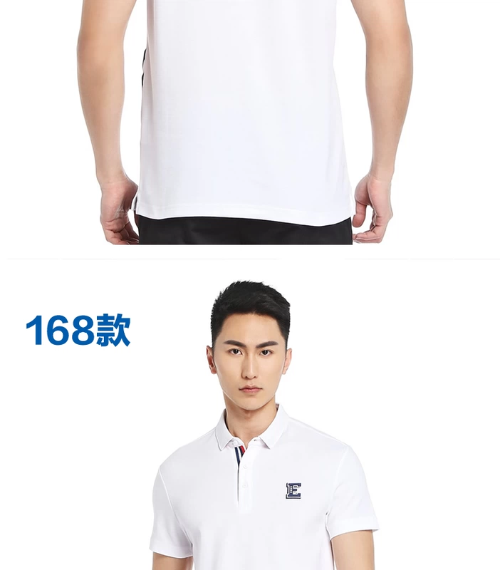 Hongxing Erke t-shirt nam ngắn tay phá vỡ mã giải phóng mặt bằng mùa hè thể thao giản dị áo sơ mi nam breathable ve áo Polo áo sơ mi áo polo unisex