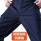 Хлопковые осенние износостойкие штаны для работы, увеличенная толщина, защита от ожогов