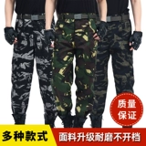 Камуфляжные осенние рабочие дорожные штаны для школьников, высокая талия, свободный крой
