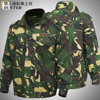 Зеленый цветок [Одиночная куртка]]