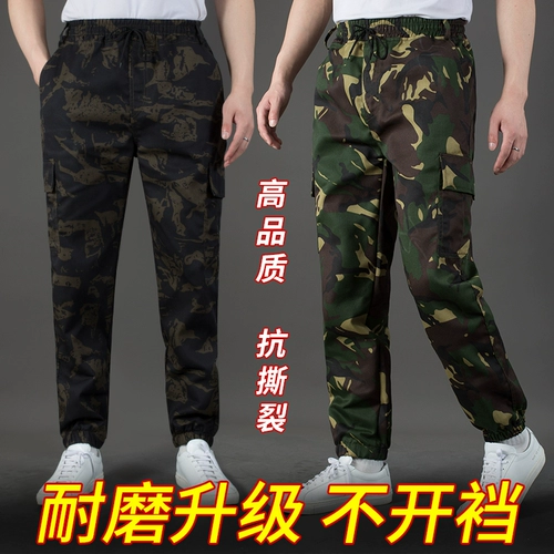 Камуфляжные износостойкие рабочие штаны, оверсайз, эластичная талия