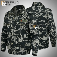 Модель белого орла [Одиночная куртка]