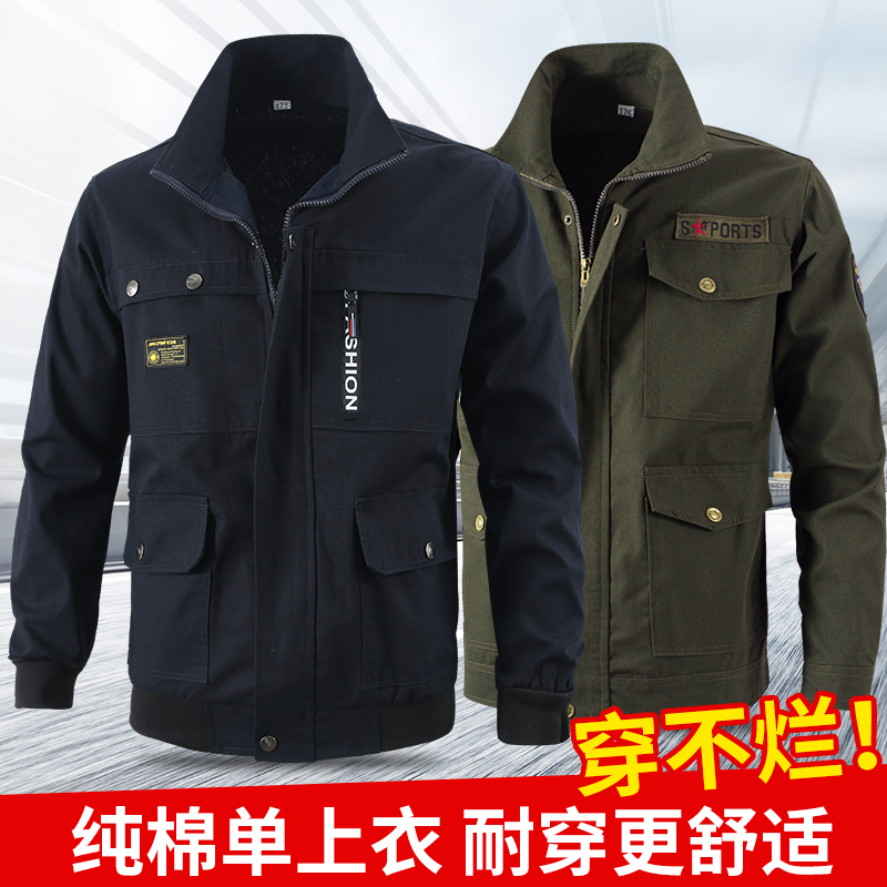 Pure Cotton Workwear Tops for Men, Spring and Autumn Long-Sleeved Jackets, Wear-Resistant, Anti-Scalding, Welding, Auto Repair, Labor Protection Clothing, Jackets, Workwear
