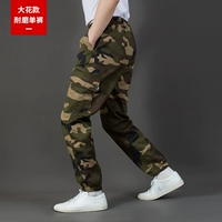 Большие цветочные штаны [кусок подгонки] 裤 大 大 大