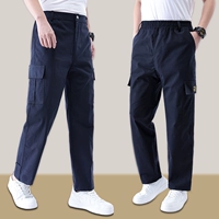 Тибетская синяя кнопка Snap + тибетская синяя эластичная талия [два набора с добавленной промежности]