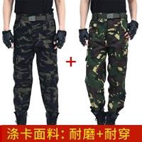 Черный орел+зеленый цветок [два поясных ремня]