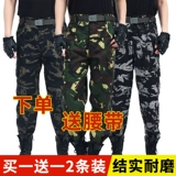Камуфляжные осенние рабочие дорожные штаны для школьников, высокая талия, свободный крой