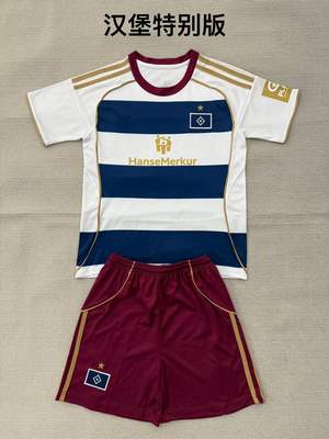 Hamburg retro and obscure short-sleeved jersey football training suit set 2627 new white and blue men's quick-drying sports competition