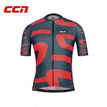 CCN original new short-sleeved top cycling suit mens summer road bike mountain bike bike riding clothing equipment