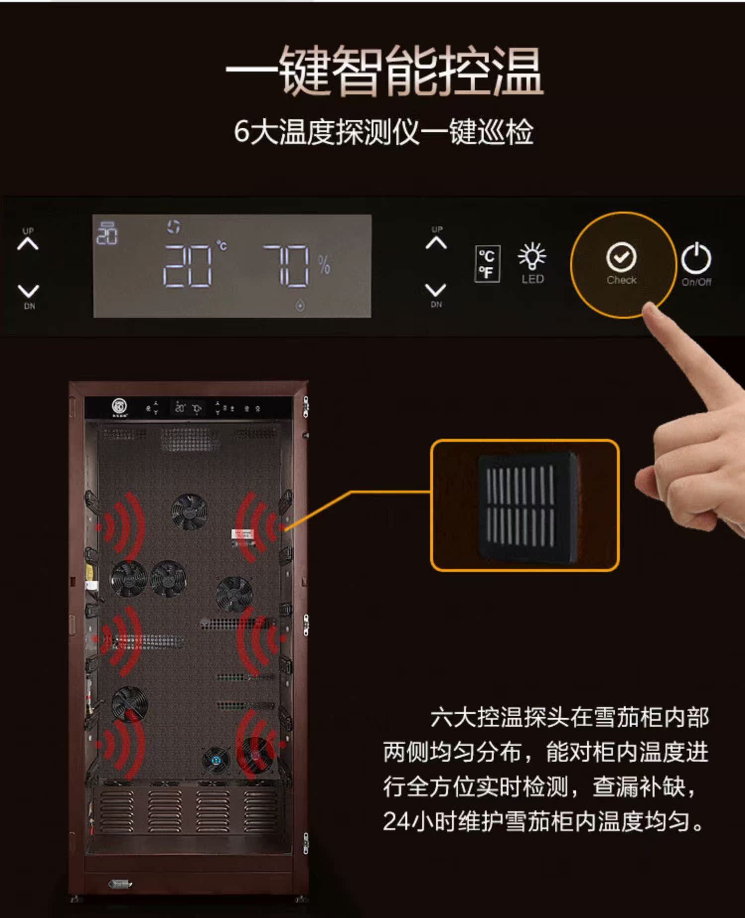 tủ rượu malloca Boolean VC428 nhiệt độ không đổi và độ ẩm tủ xì gà nhiệt độ chuyển đổi tần số gỗ tuyết tùng tủ gỗ giữ ẩm - Tủ rượu vang tủ rượu gầm cầu thang đẹp
