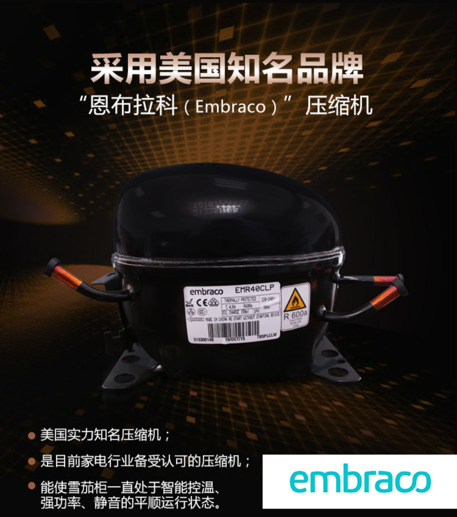 tủ rượu malloca Boolean VC428 nhiệt độ không đổi và độ ẩm tủ xì gà nhiệt độ chuyển đổi tần số gỗ tuyết tùng tủ gỗ giữ ẩm - Tủ rượu vang tủ rượu gầm cầu thang đẹp