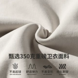 Демисезонная толстовка, утепленная футболка для влюбленных, в американском стиле