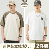 T1178 модный кофе + T1402 слоновая кость