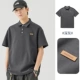 T1205 Deep Grey