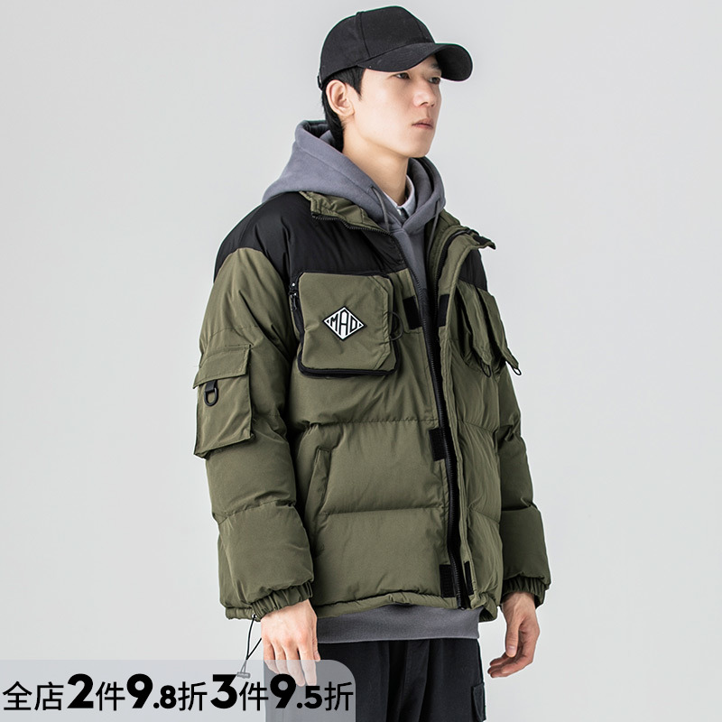 WOODSOON cotton clothes men's winter youth Korean version warm and short style jacket male trend handsome gas-and-cotton padded jacket man-Taobao