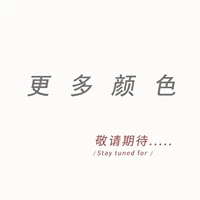 —————————————————