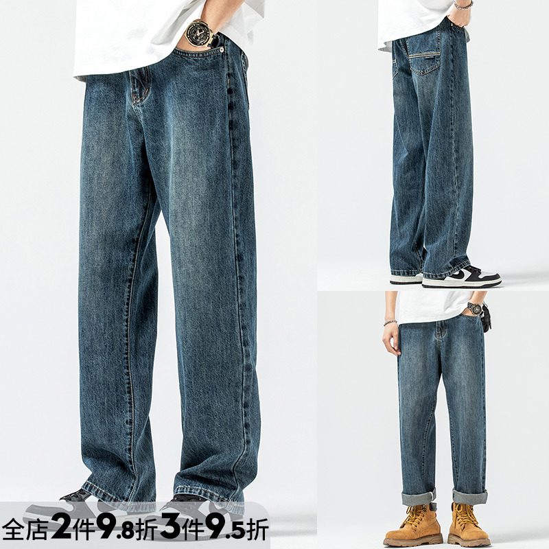 WOODSOON Men's Jeans Summer High Street Straight Drum Pants Tide Cards 100 Hitch Spring And Autumn Casual Pant Pants Man-Taobao