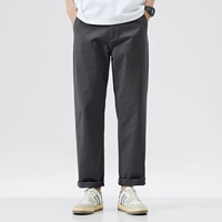 【Эластичная модель】 Deep Grey