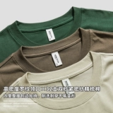 Японская хлопковая футболка с коротким рукавом для отдыха, круглый воротник, оверсайз