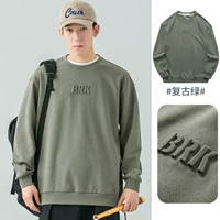 Античный зеленый [умеренный стиль]