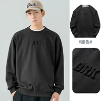 Черный [умеренная модель]