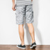 WOODSOON quần short mùa hè nam xu hướng lỏng lẻo dụng cụ năm điểm quần âu cotton thẳng quần 5 quần - Quần làm việc quần áo thể thao Quần làm việc