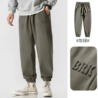 K7197 Grey Green [Умеренные прыгающие сладкие сладкие брюки]